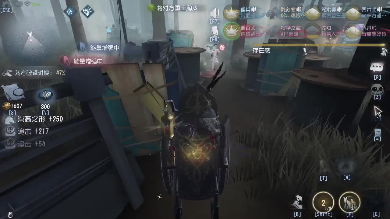 你若盛开清风自来~ 第2段