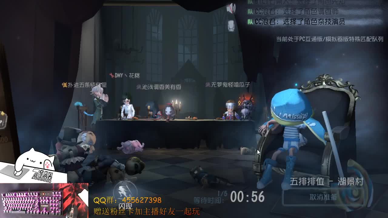 乌拉 第1段