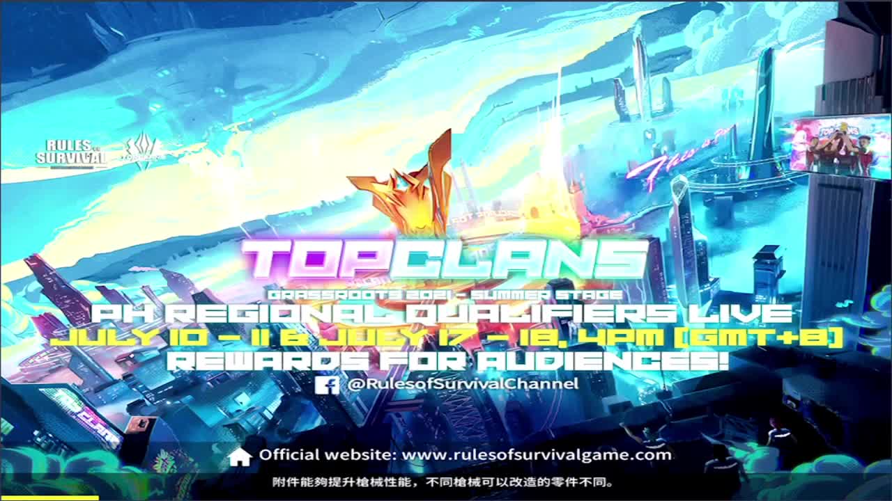 八月安好!(加油鸭) 第1段