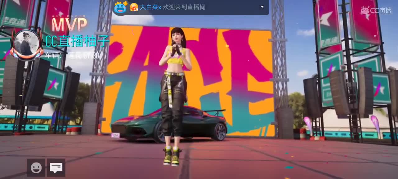 娱乐娱乐 第2段