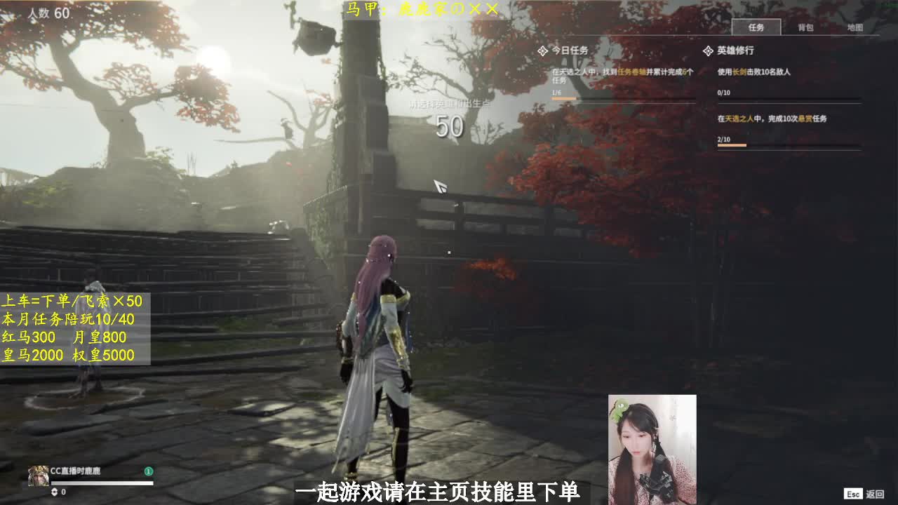 点点关注不迷路~ 第1段