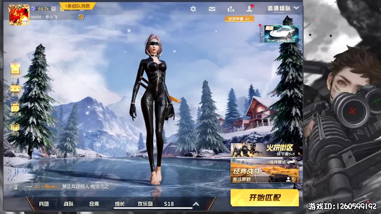 慢慢来 第1段