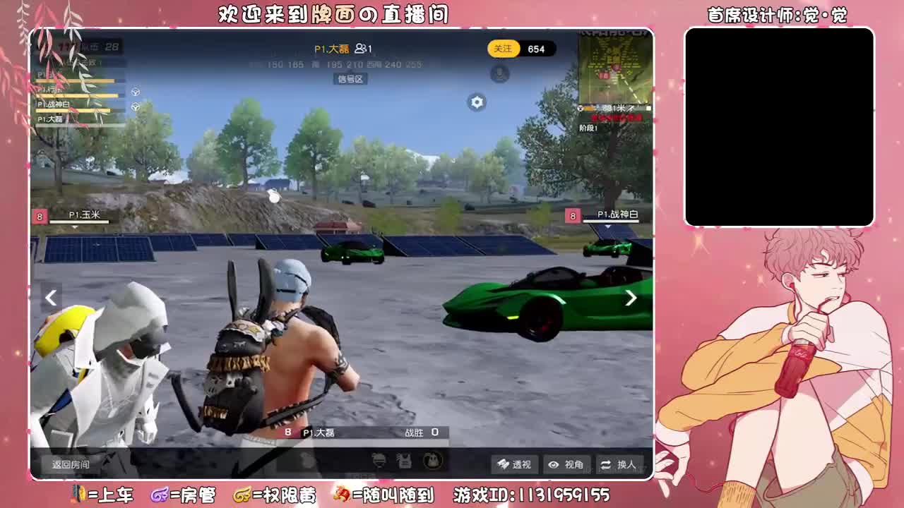 牌面祝憨憨8.1生快！..//♥♥