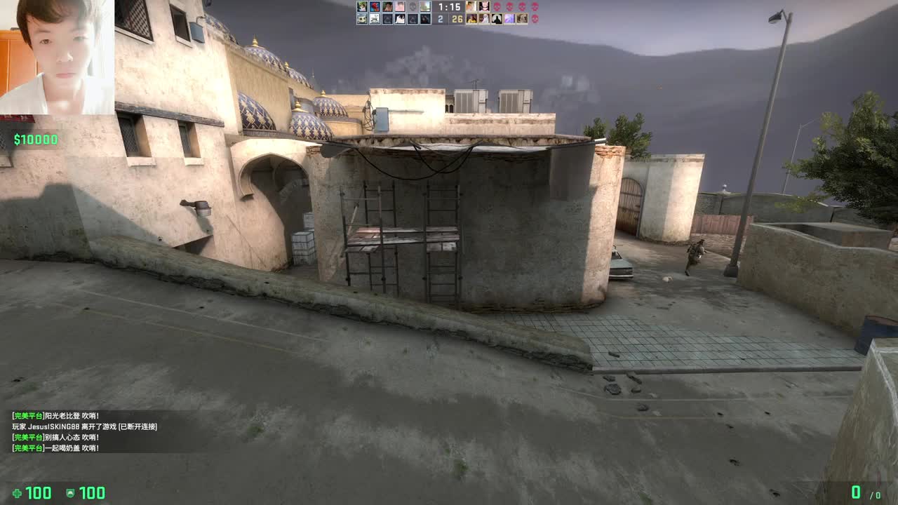 起枪白给！ 第1段