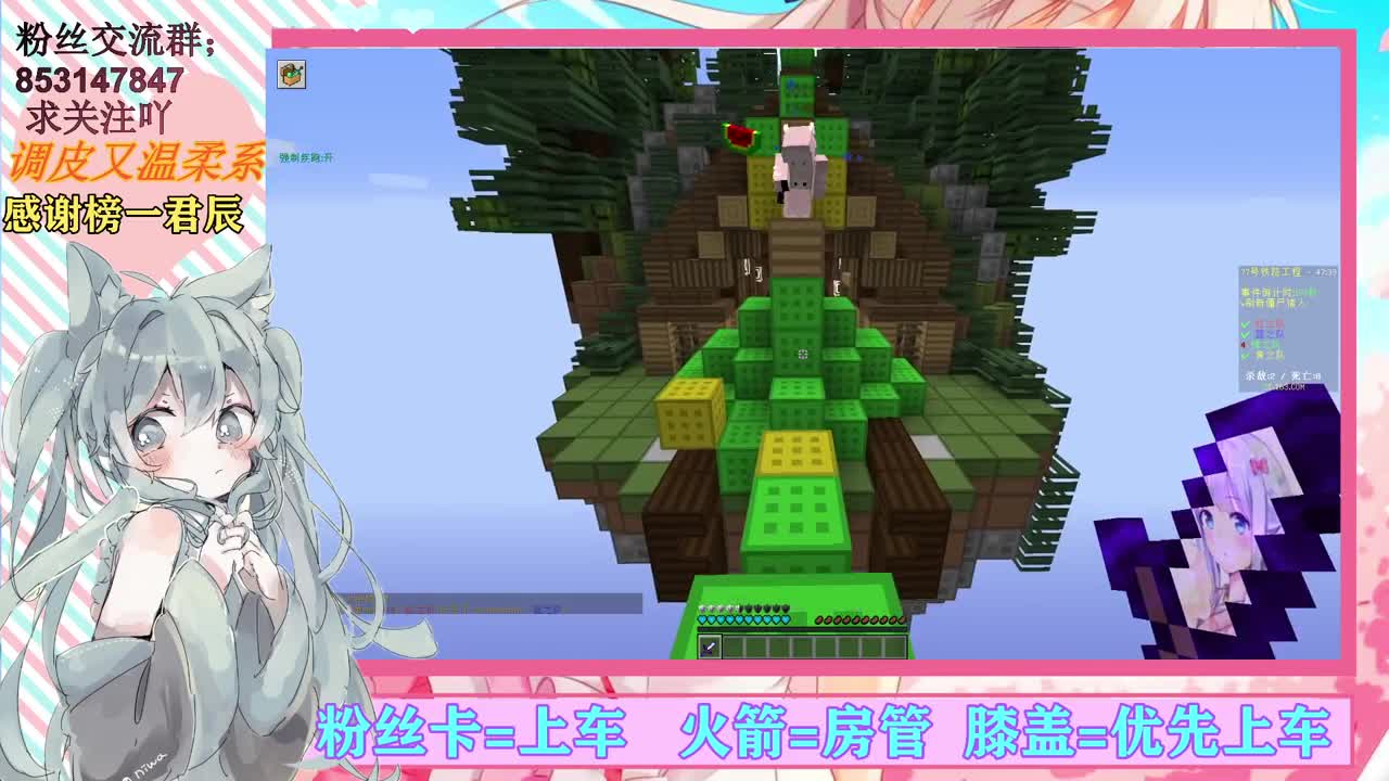声优妹纸【接陪玩】