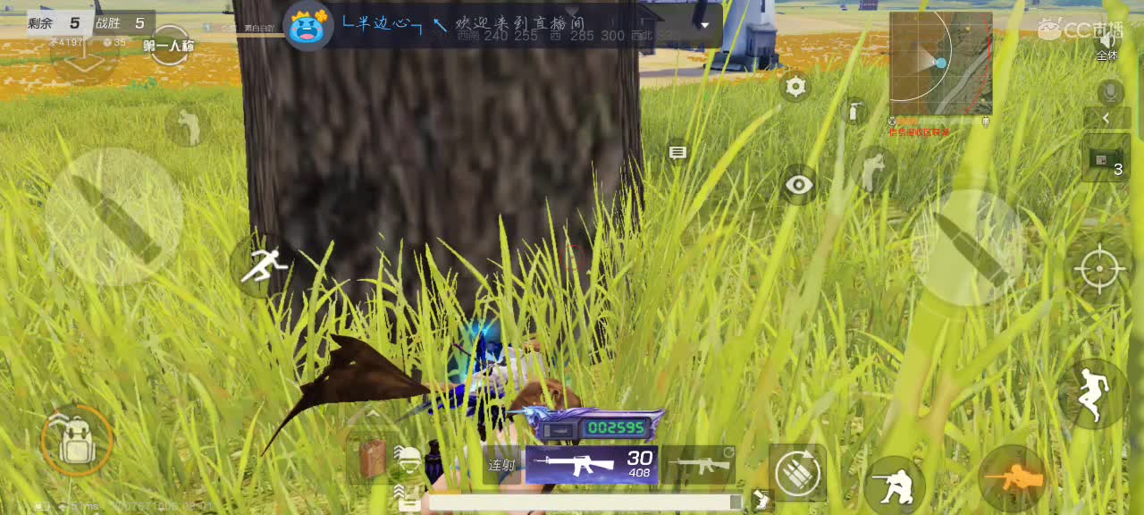 狐之大！一口吞不下