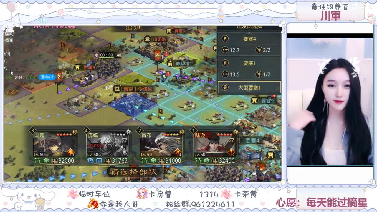 我们听听歌吧