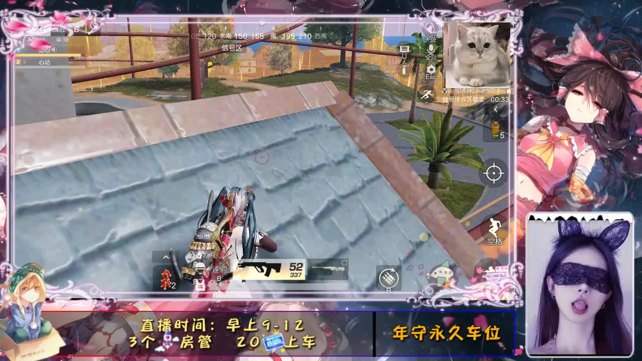 心动吖