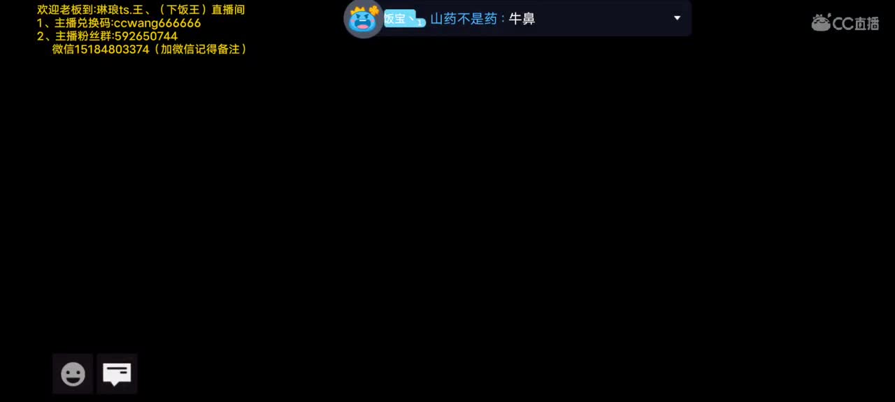 包天  代考   街头  称号 第1段