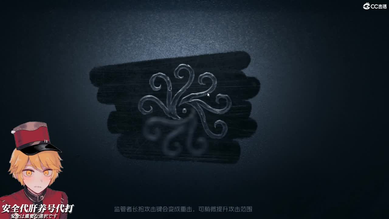 是你风情万种 第1段