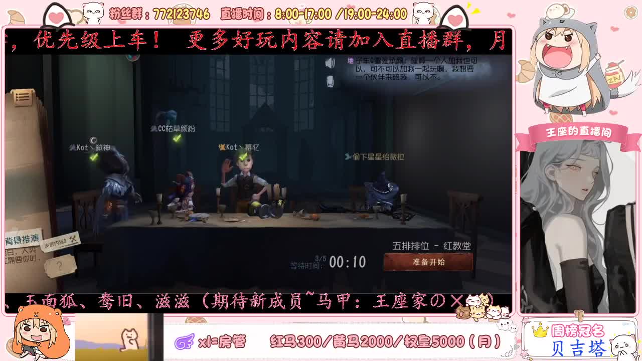 点点关注不迷路~