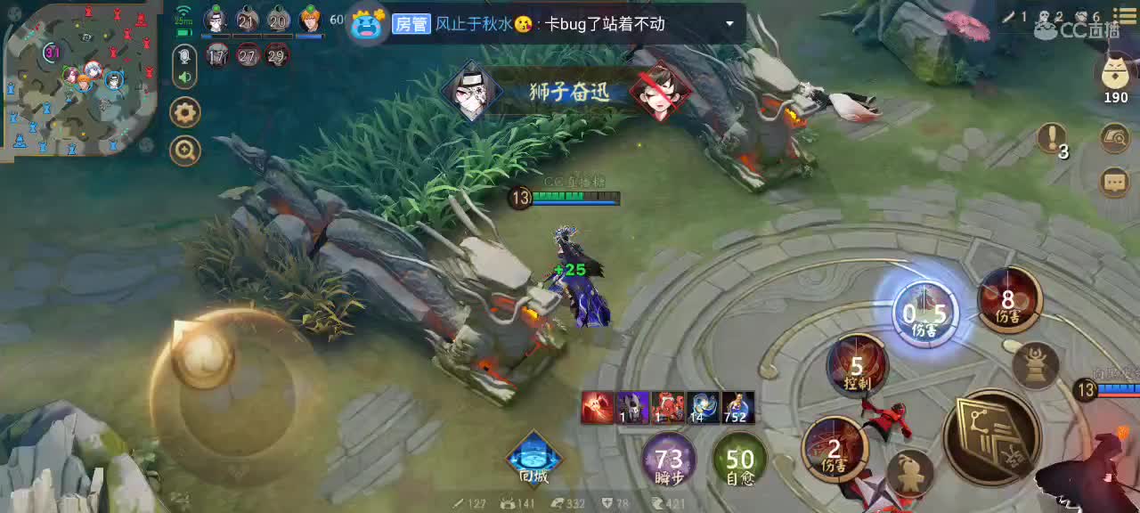 大允坐牢第一人
