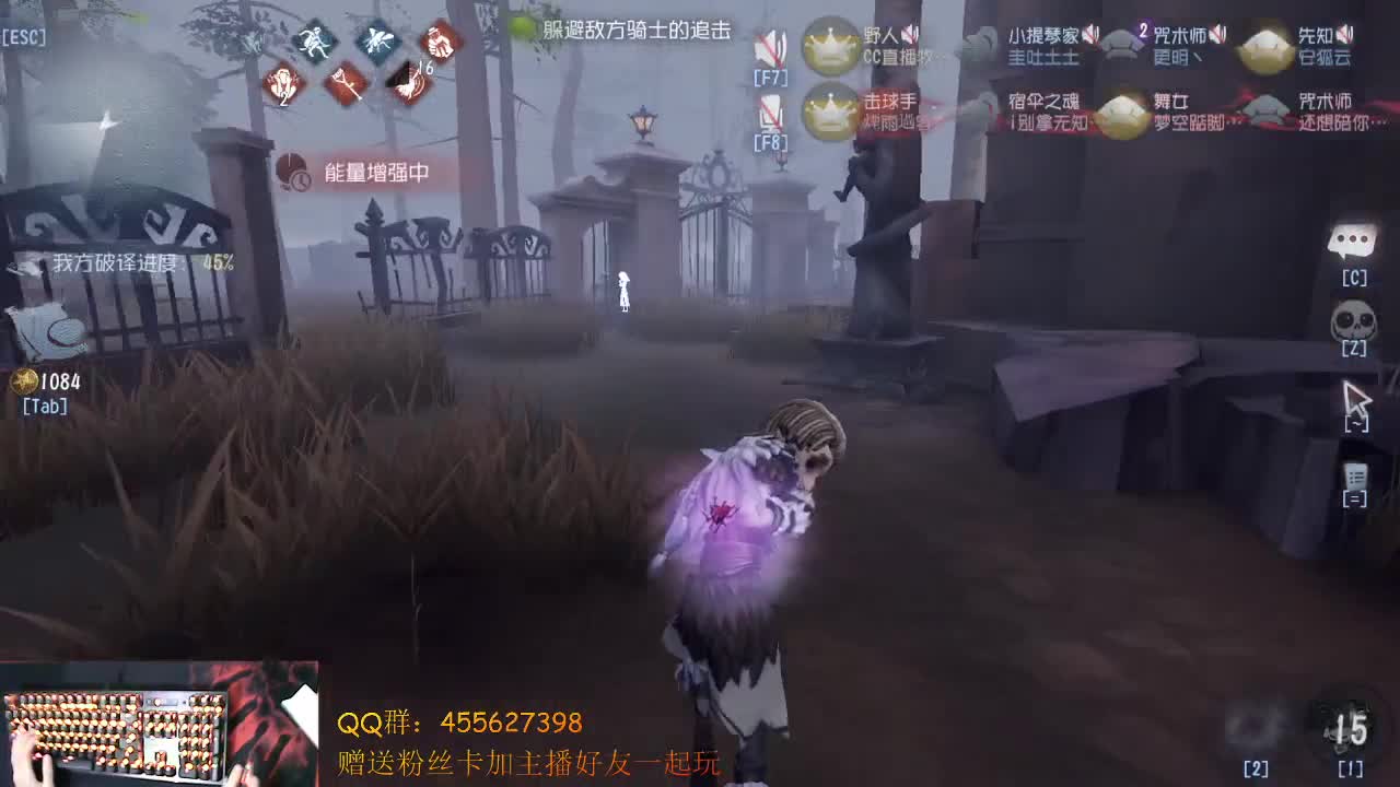 乌拉