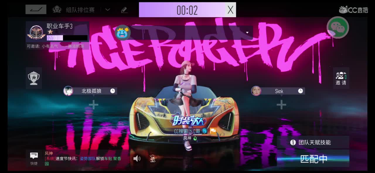 好久不见