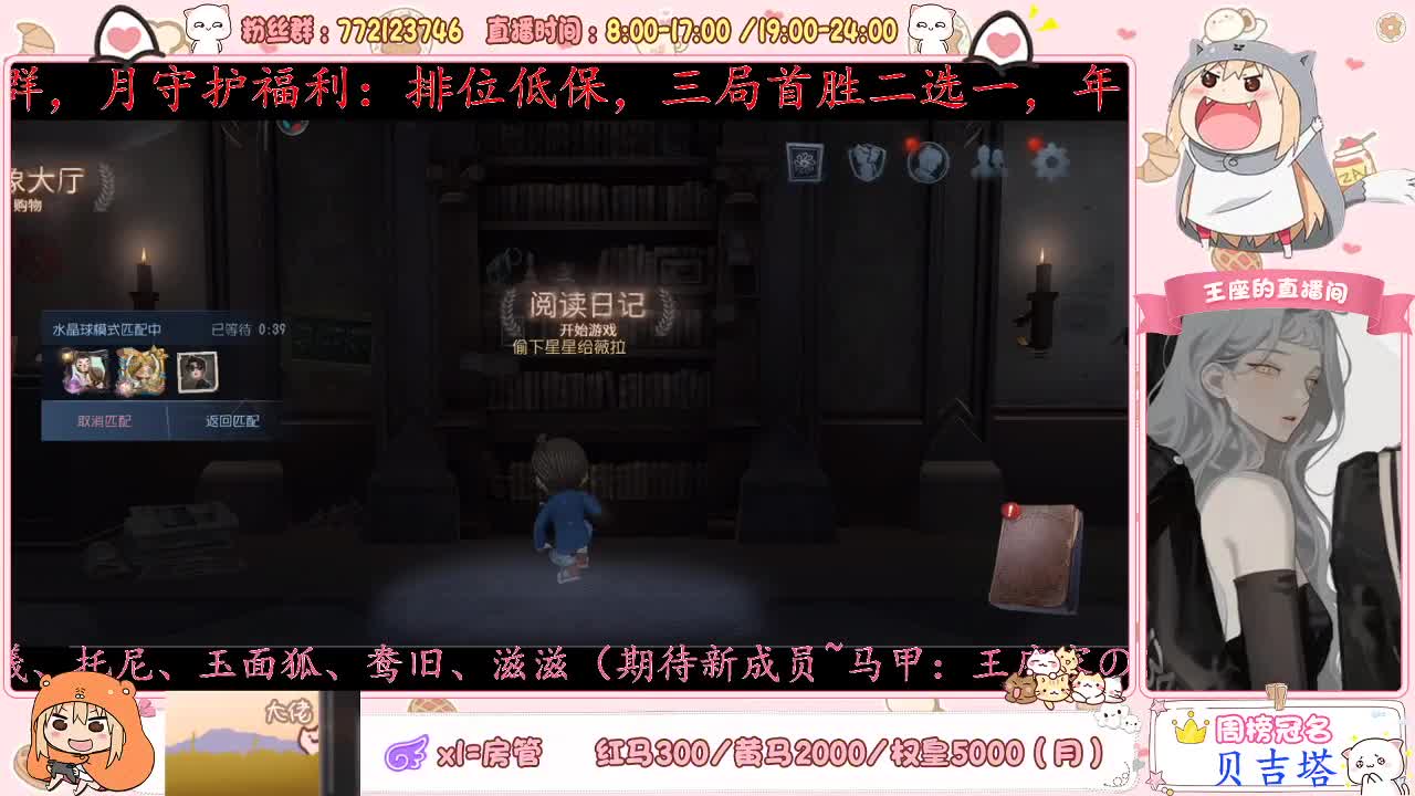 点点关注不迷路~ 第1段