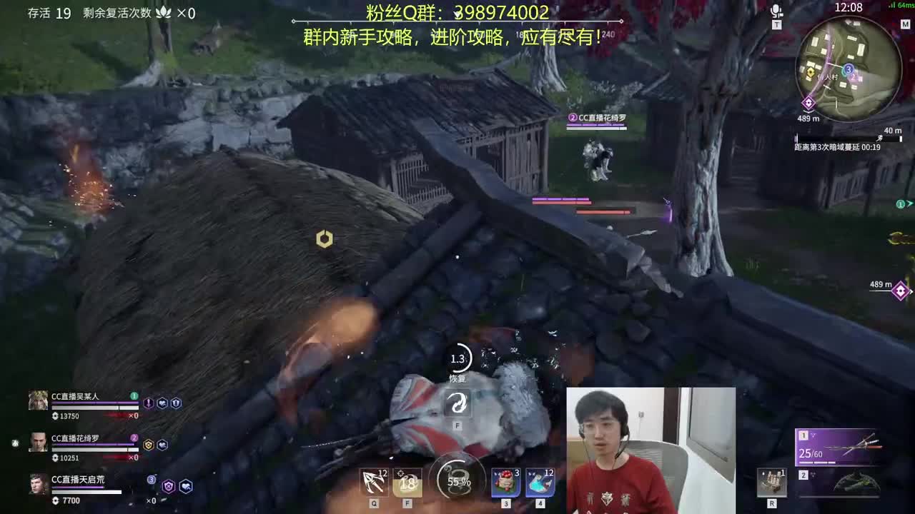 娱乐三排~ 第1段