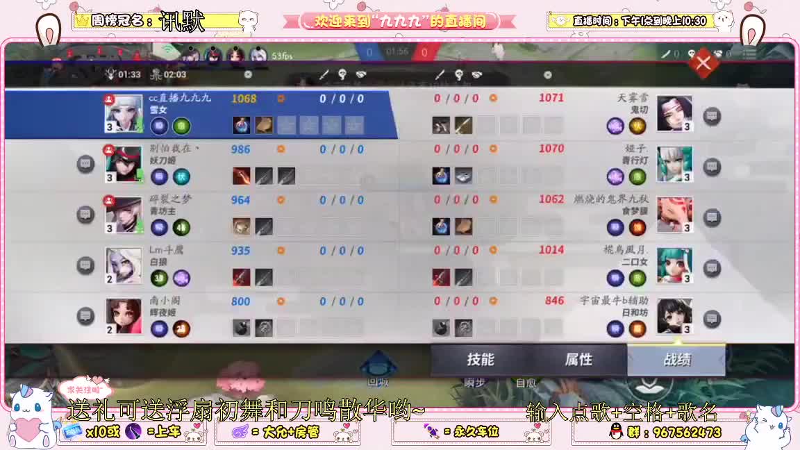 资质冲鸭 第1段