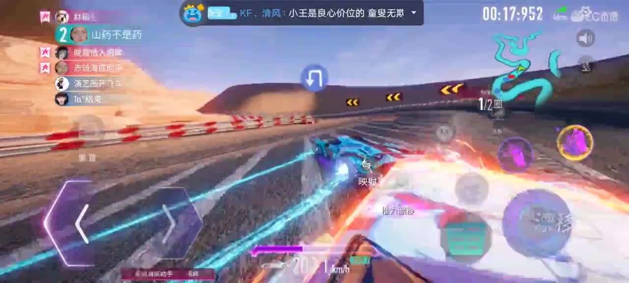 包天  代考   街头  称号 第1段