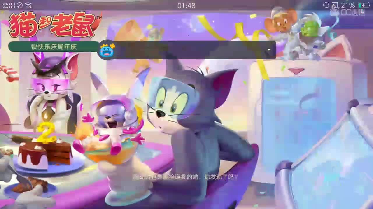 不是空姐本人