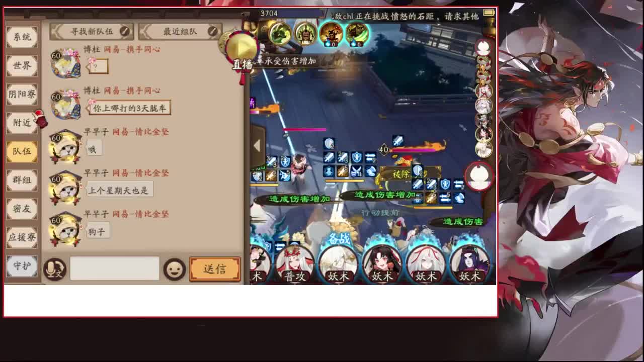 回来了今天主要强化 第1段