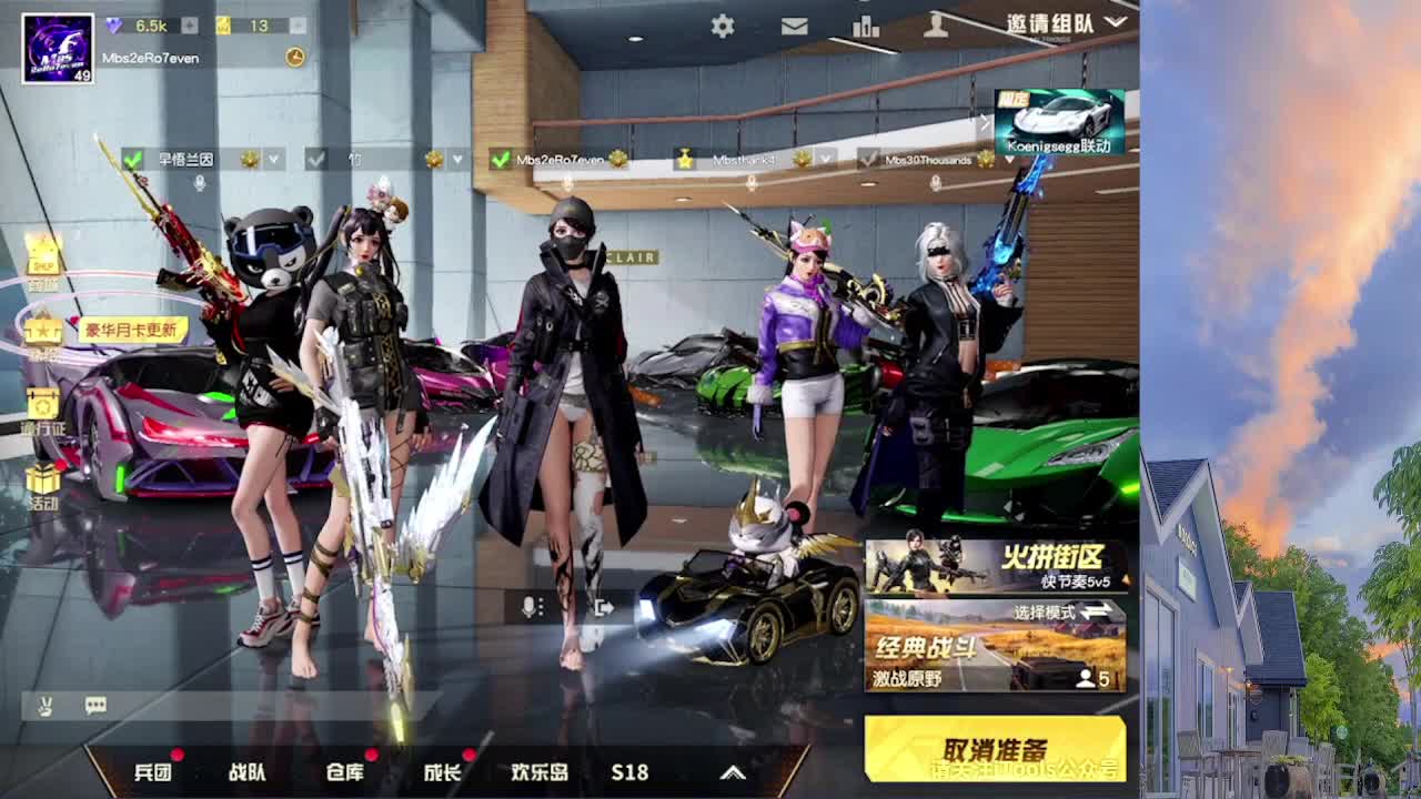 7 祝憨总生日快乐
