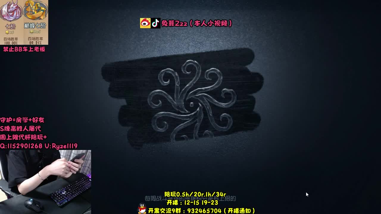 【手控】联合无敌前锋 第2段