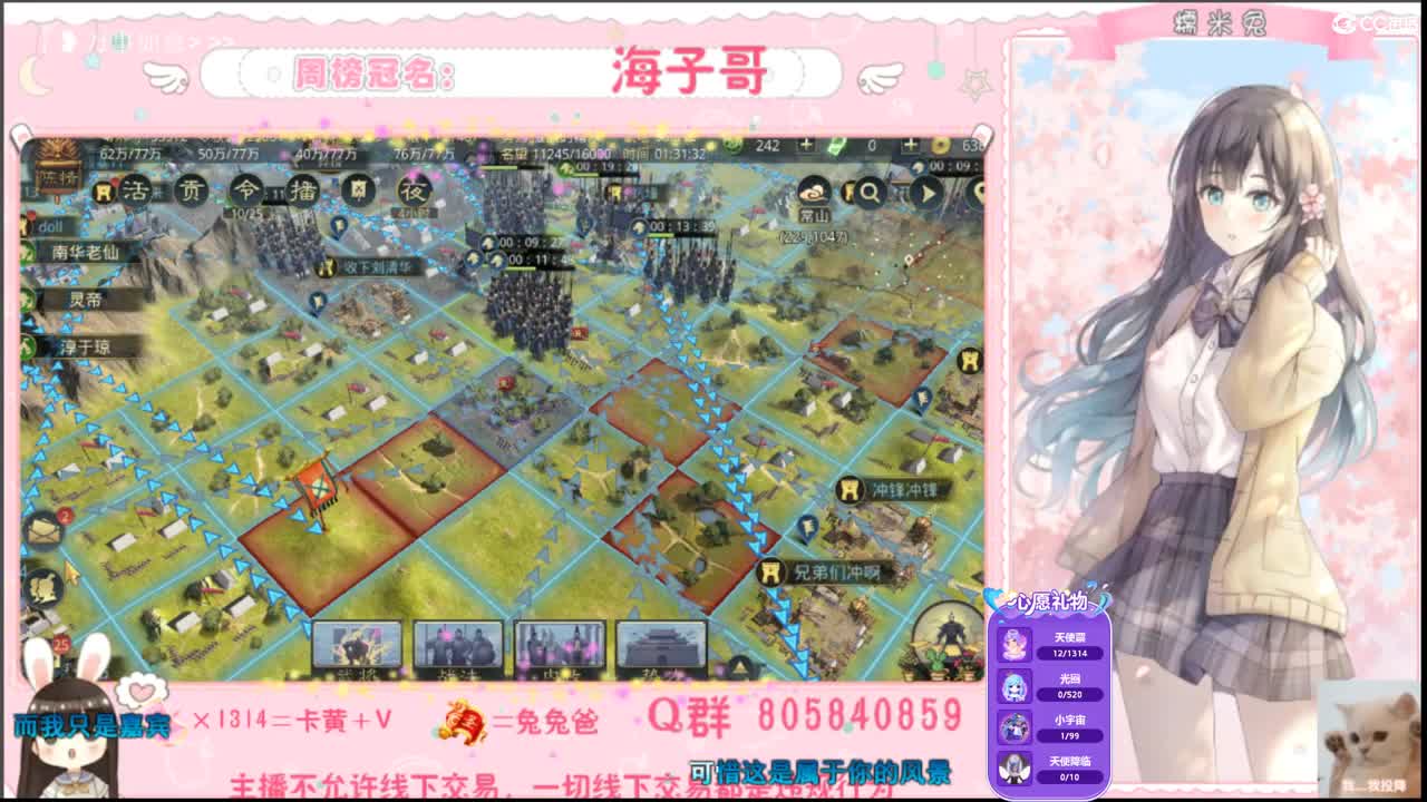 没什么特色，人特色