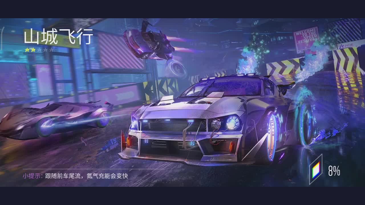 免费代考驾照 第1段