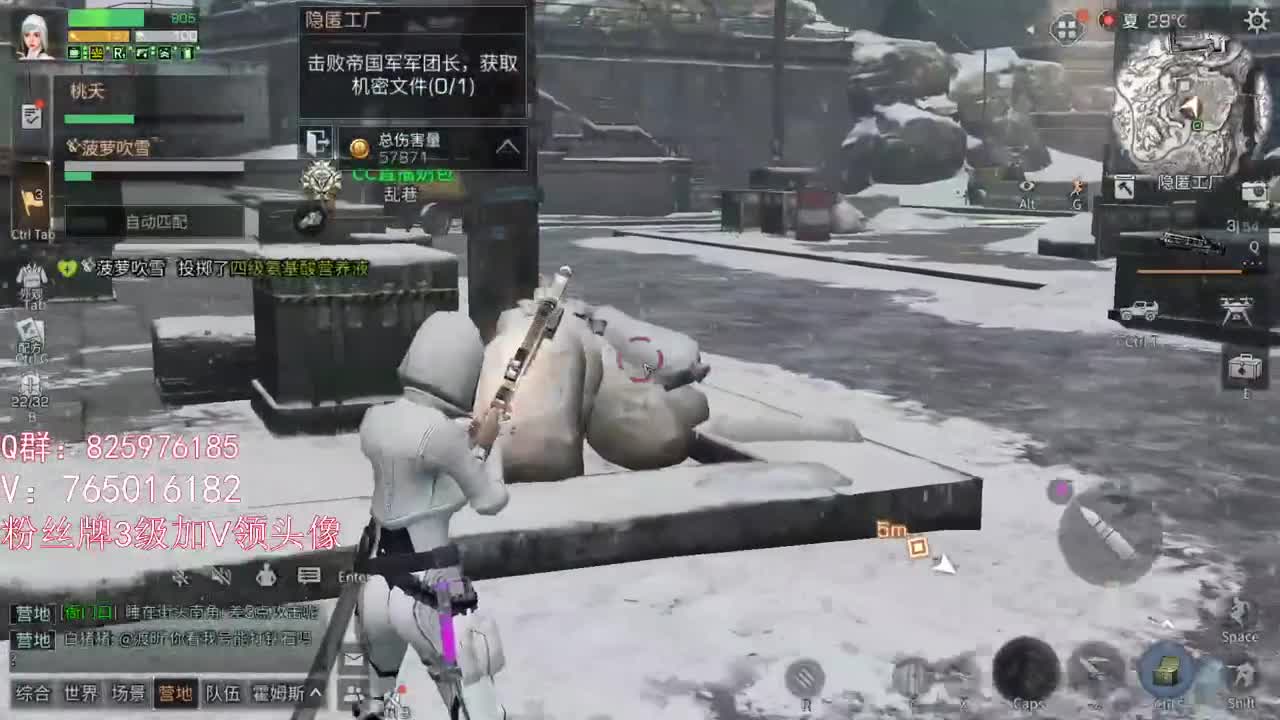 终于6枪啦 ！ 第1段