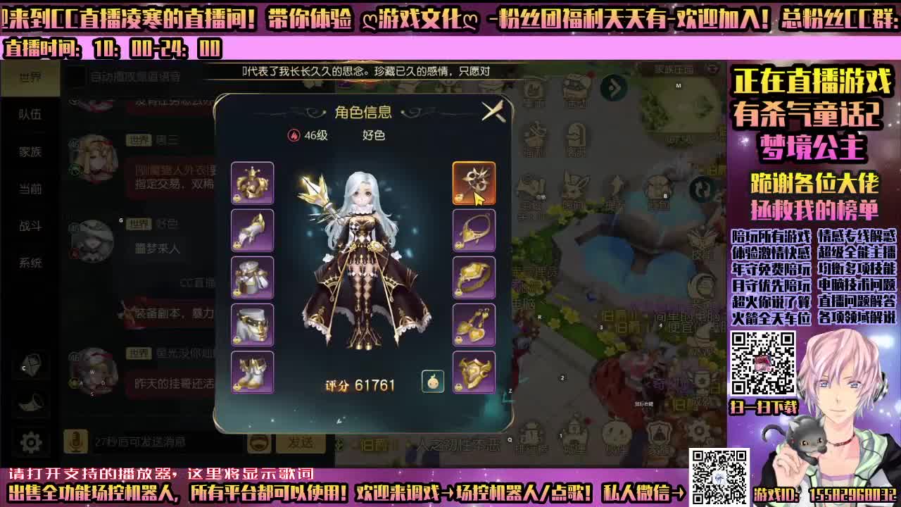 香肠派对-陪玩所有游戏 第1段