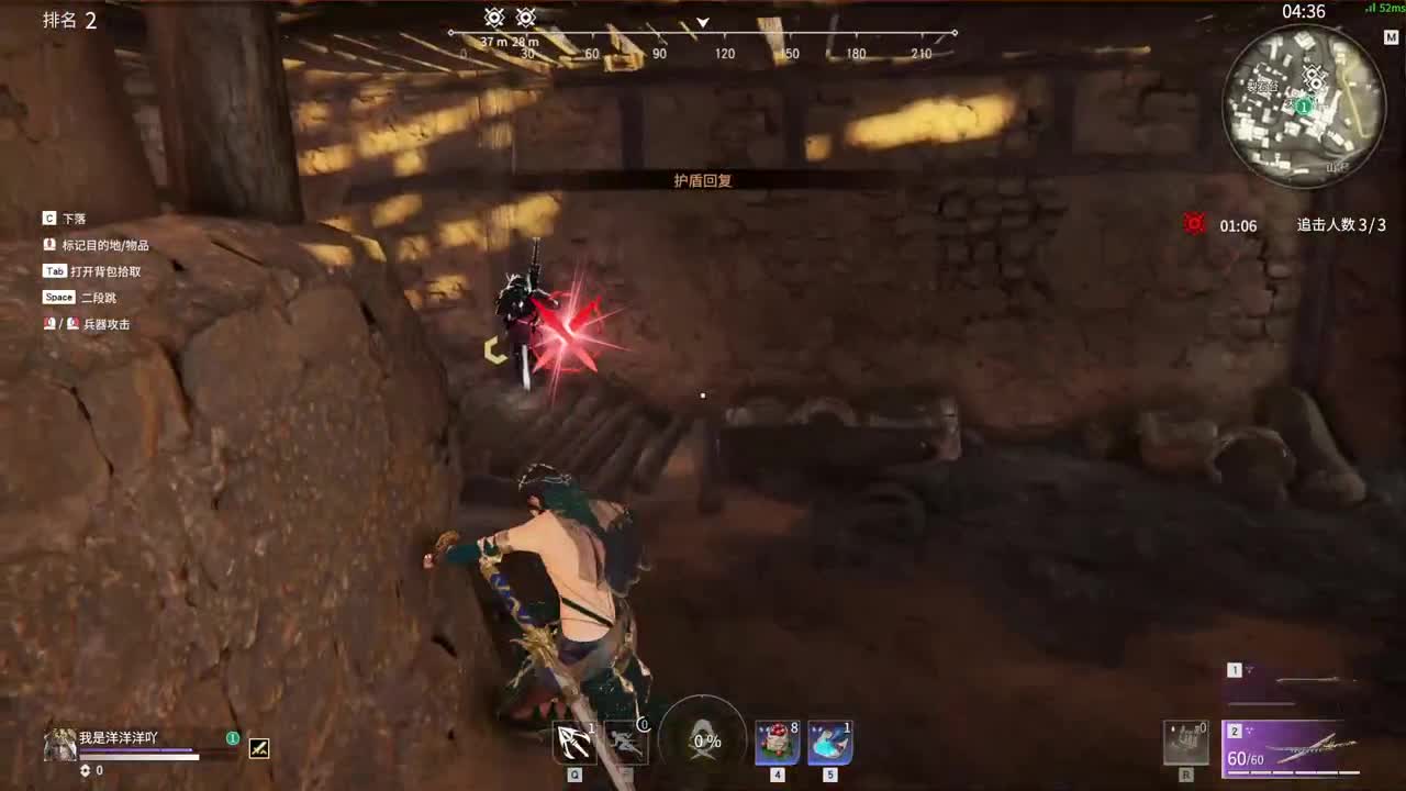 洋洋洋：8月啦，时间过得好快啊 第1段