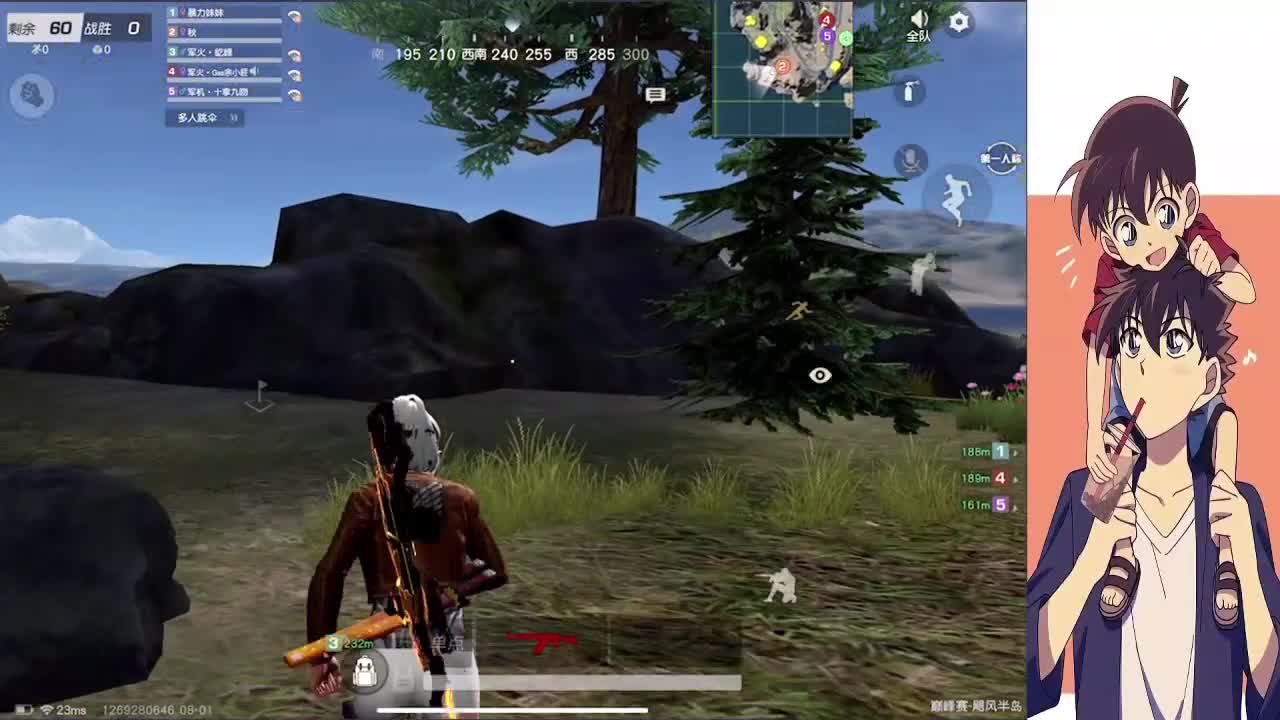 祝憨爷生日快乐 第2段