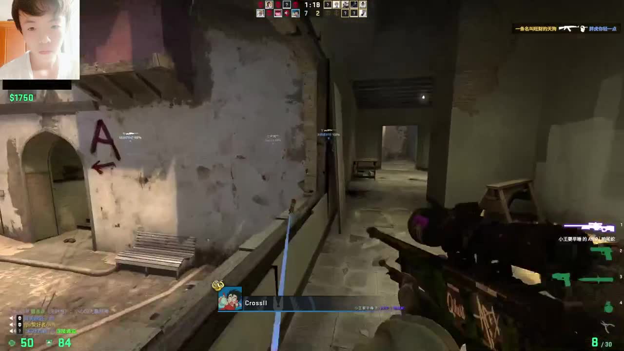 起枪白给！ 第2段