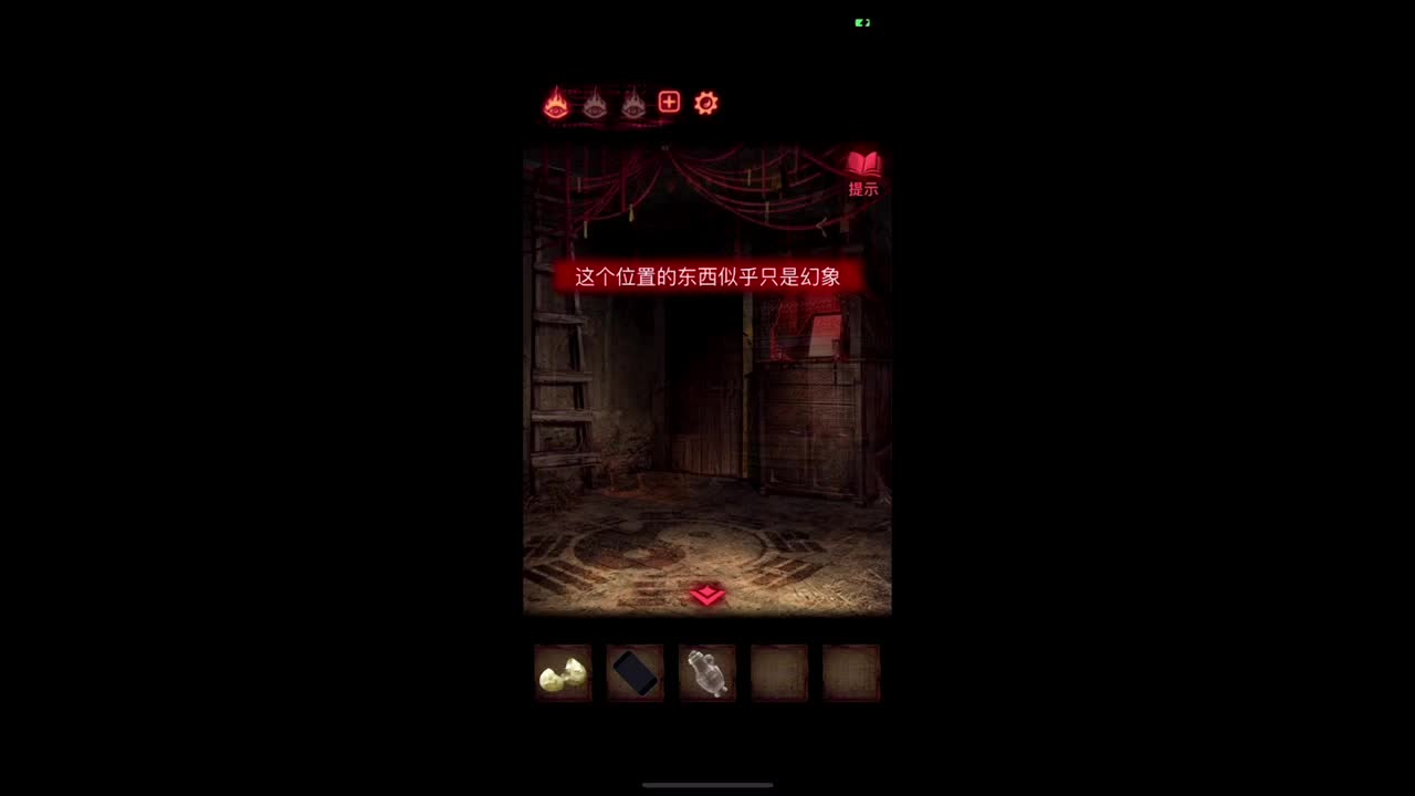 性感声优 在线宠粉 第2段