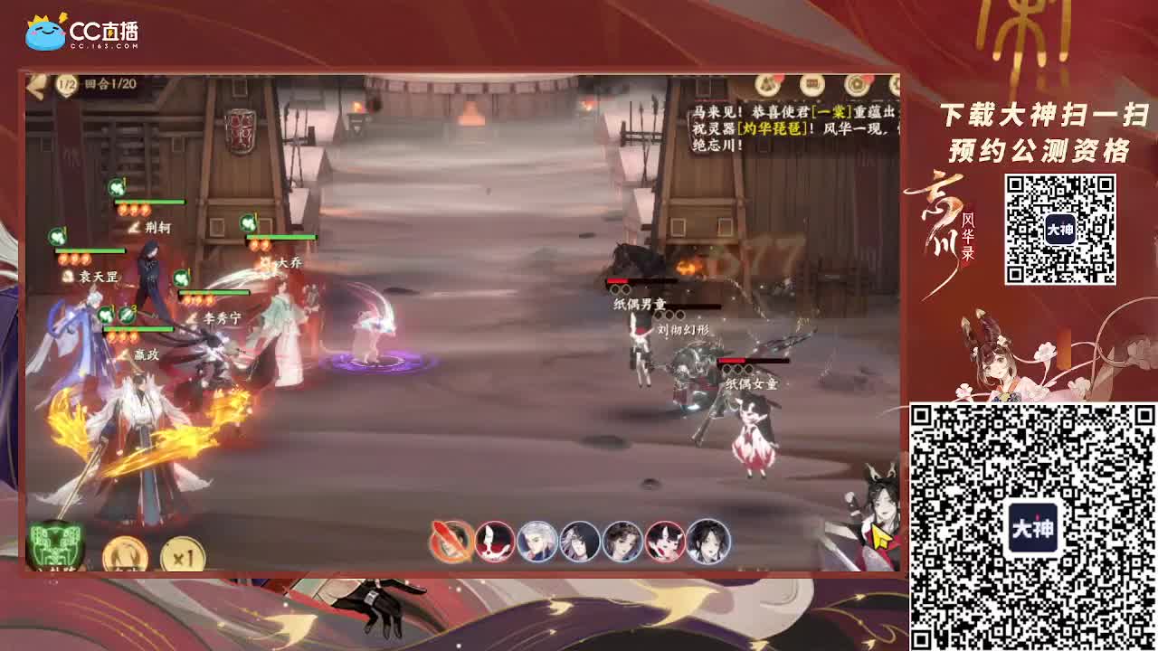 深夜小仓鼠上线~