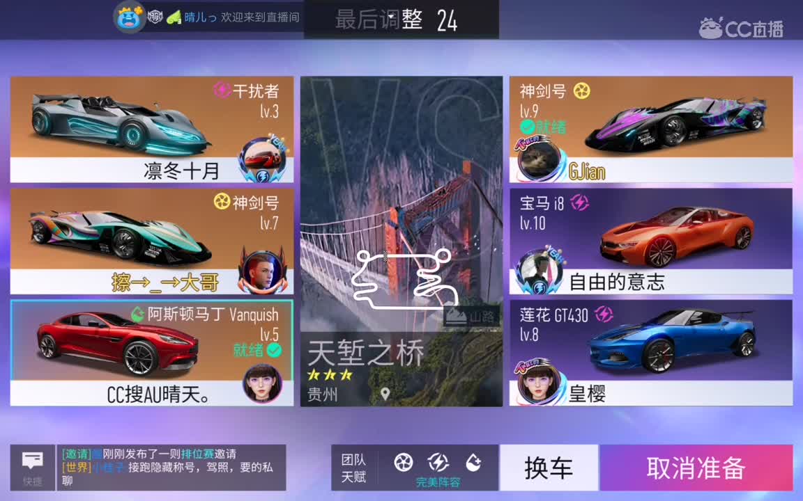 熟练度。拿来吧你。