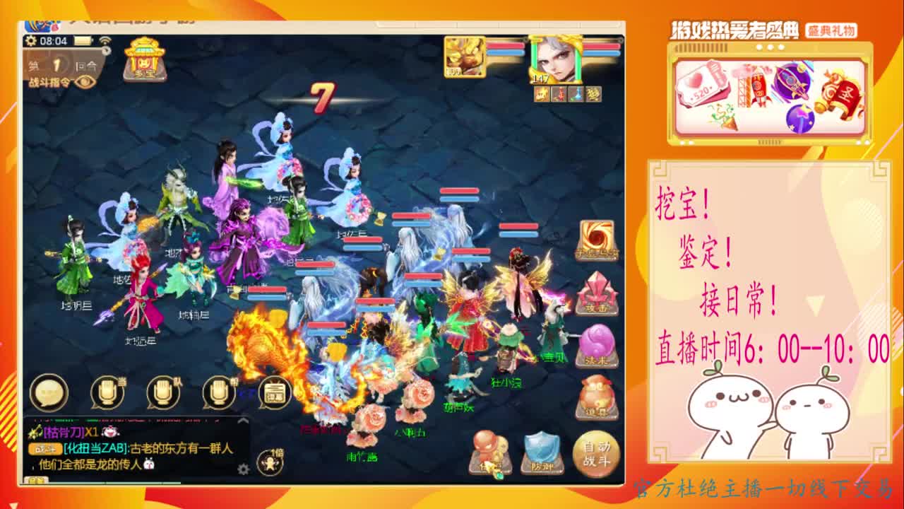 初心不负~~ 第1段