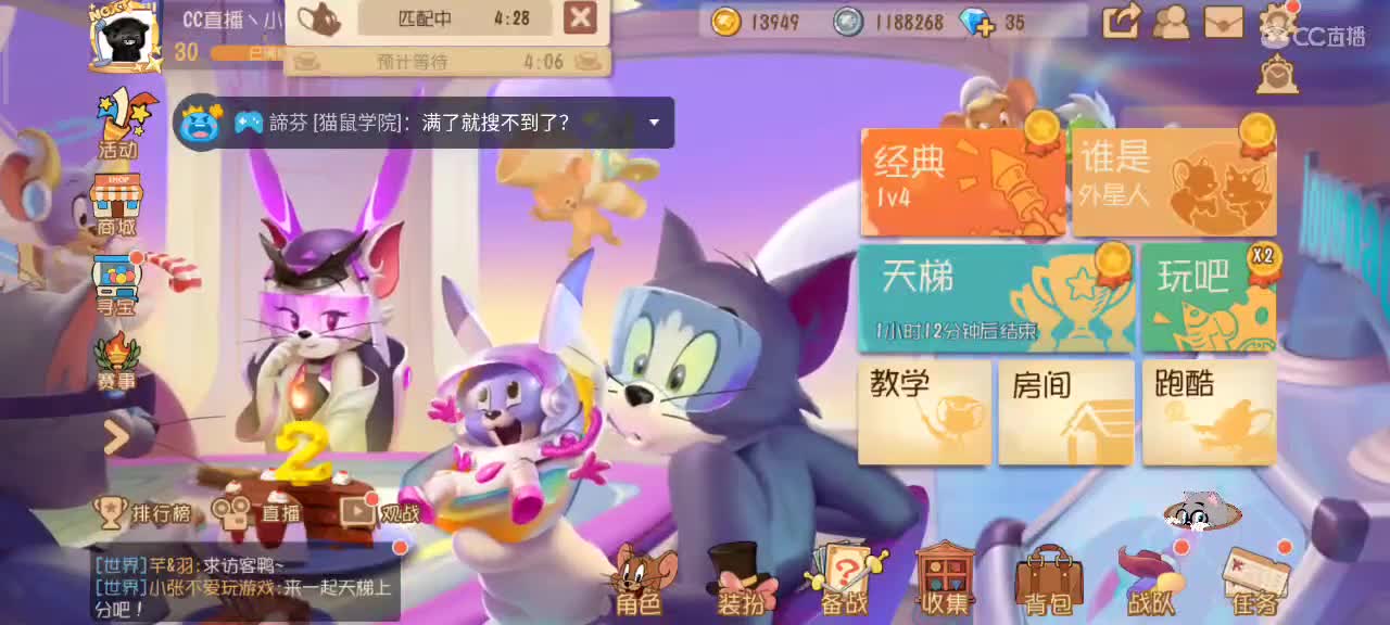 八月加油嗷～  小劳愿大家越来越好嗷～