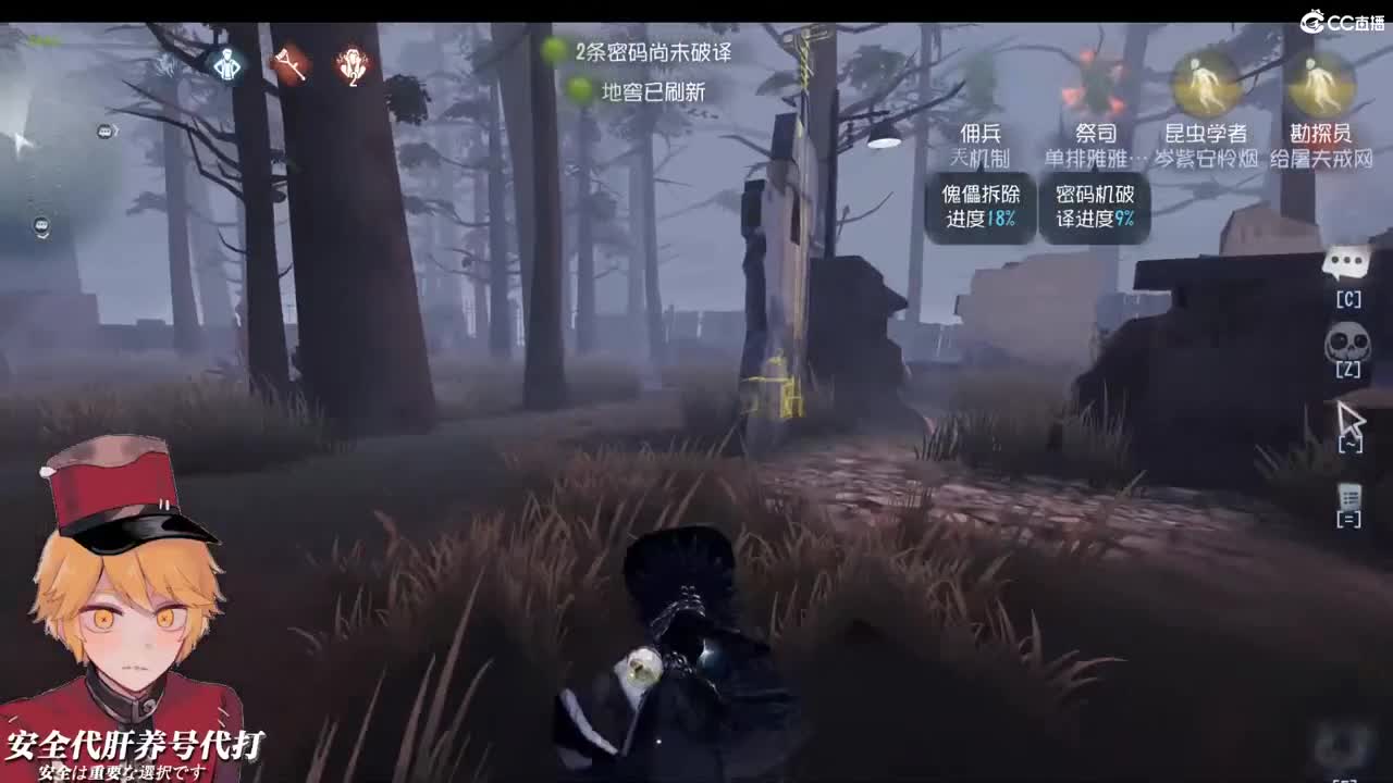 吹海边的风

弥漫在夜空 第1段