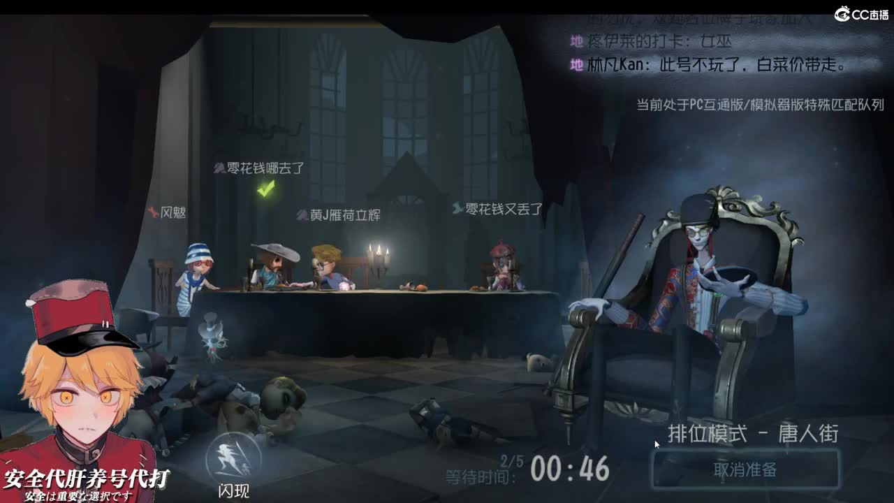 吹海边的风

弥漫在夜空 第2段