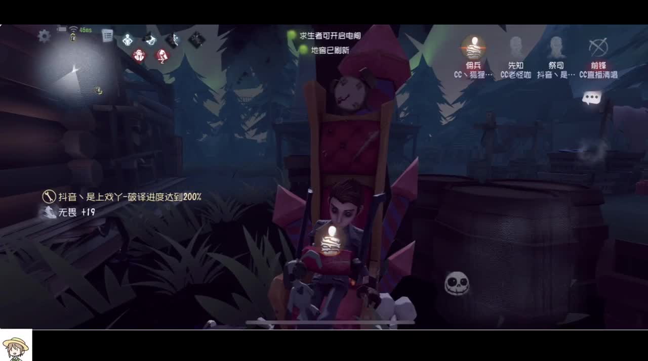 无法学习的技术