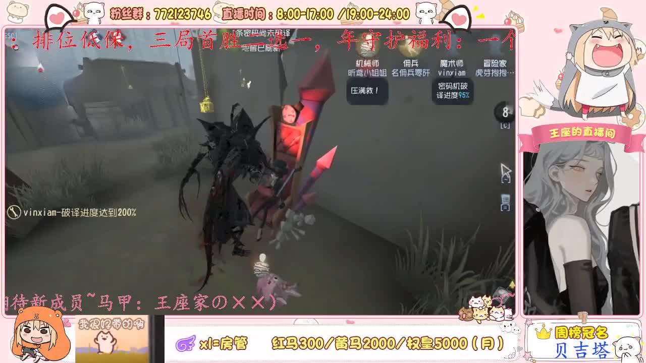 点点关注不迷路~