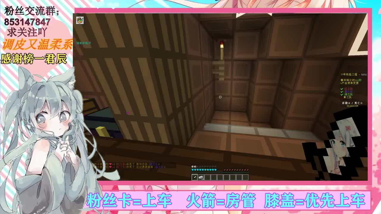 妹子声优【接陪玩】