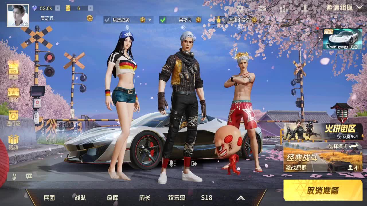 爱网易爱cc,88