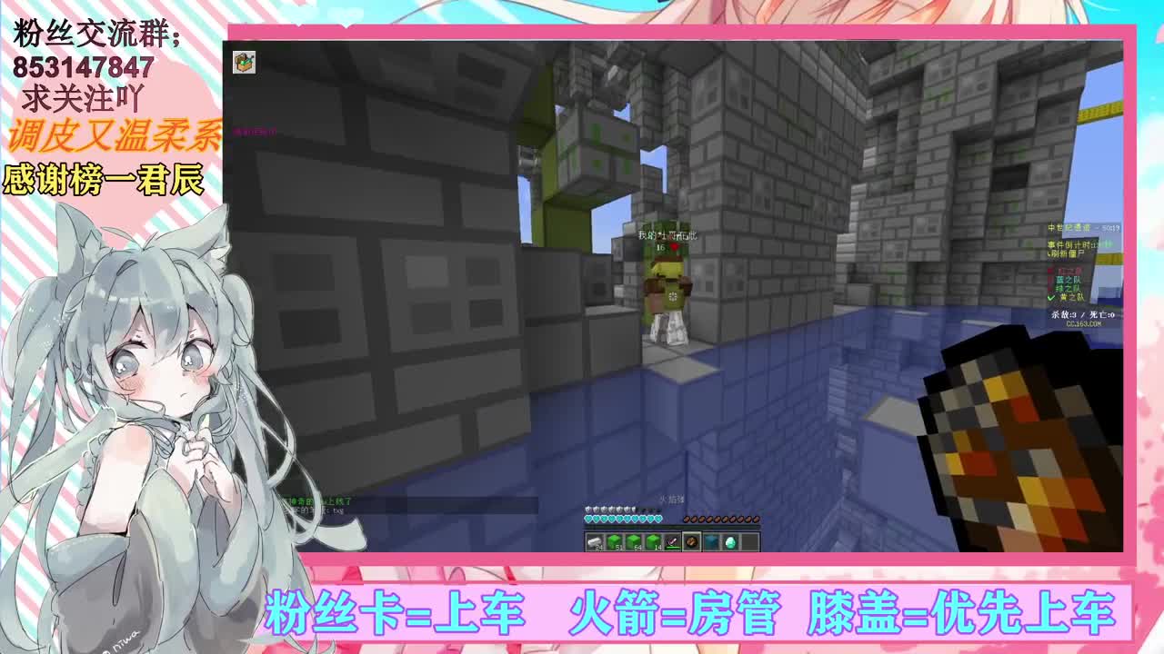 妹子声优【接陪玩】