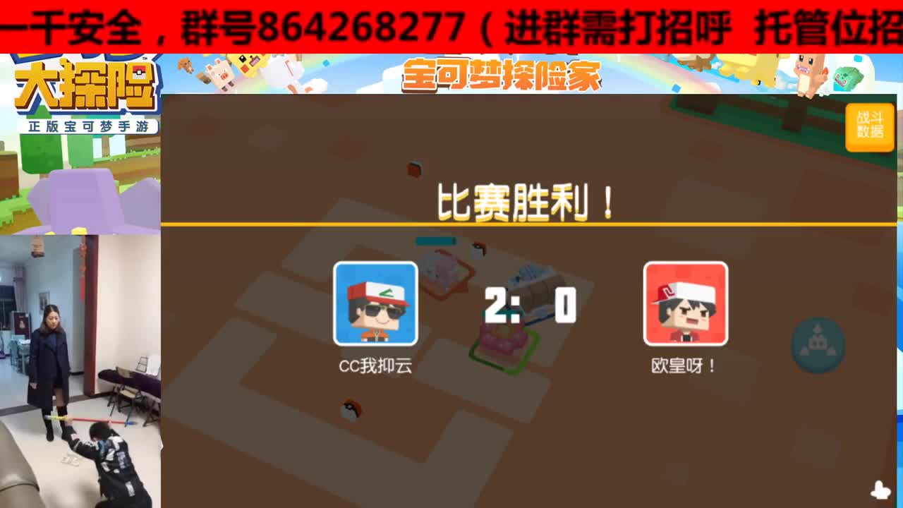 专业解疑过关 第2段