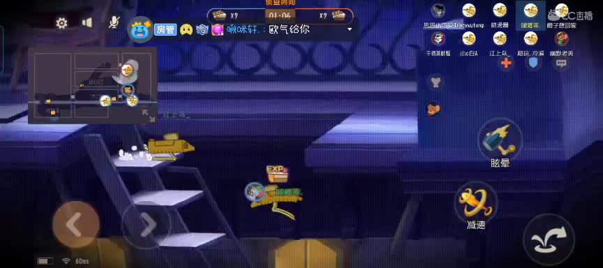 强势回归~快来挂棒棒