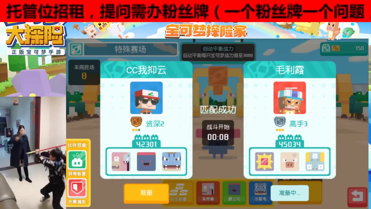 专业解疑过关 第1段