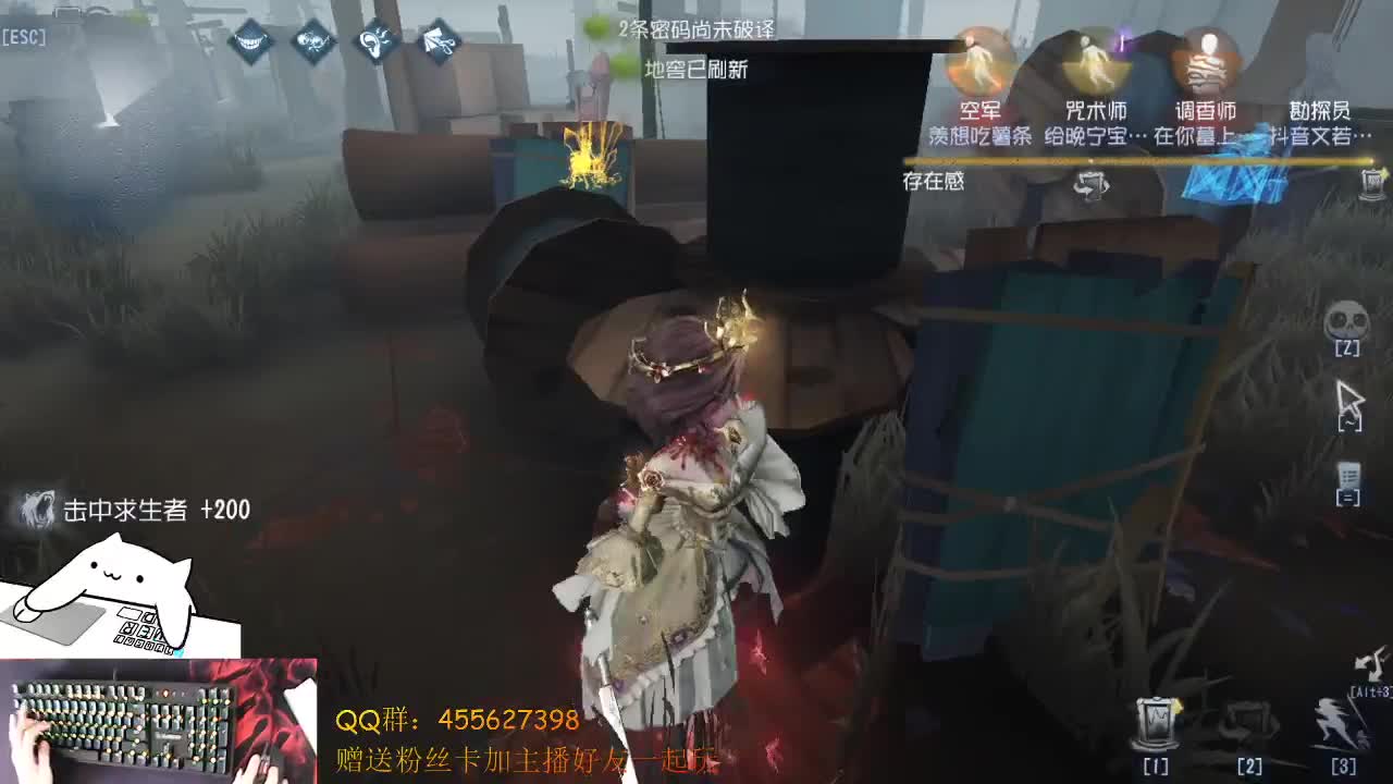 乌拉