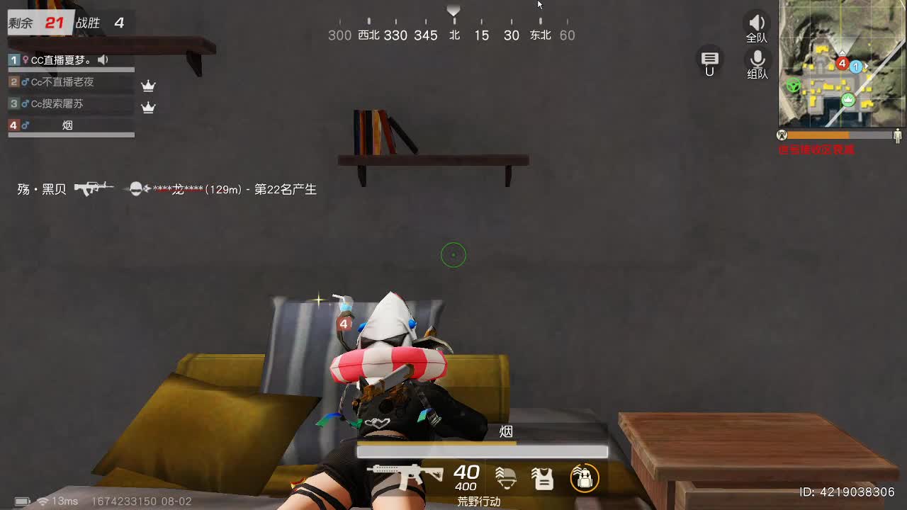 都有100限10只 第1段